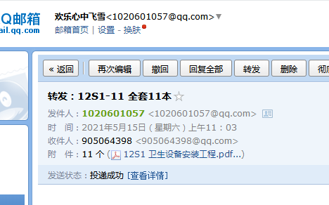 千赢官网首页登录入口服务新干线