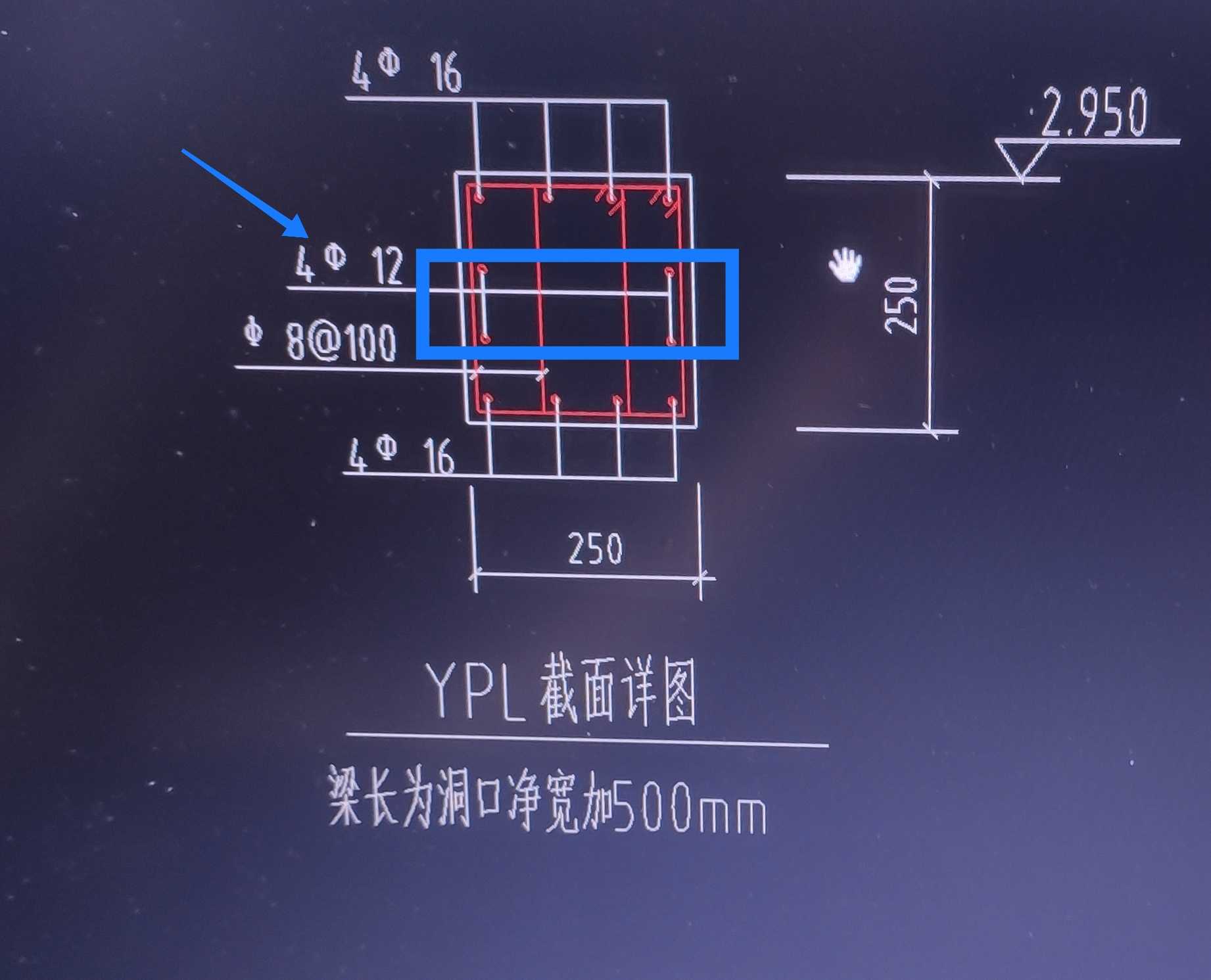 非框架梁