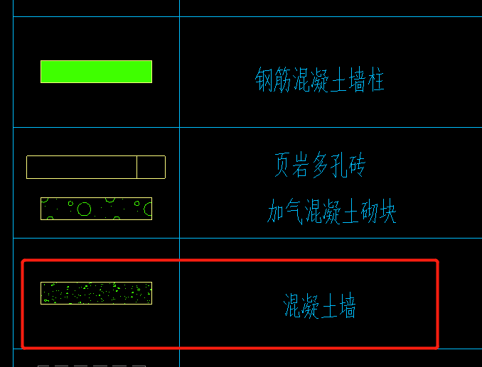 建筑墙体图例图片