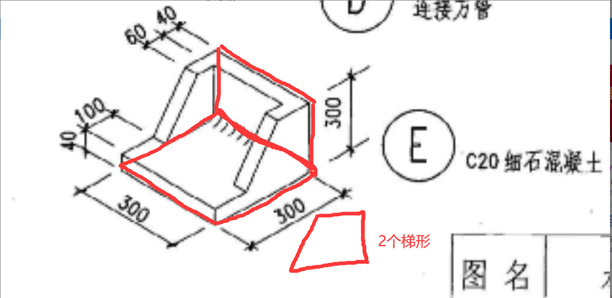 广联达服务新干线