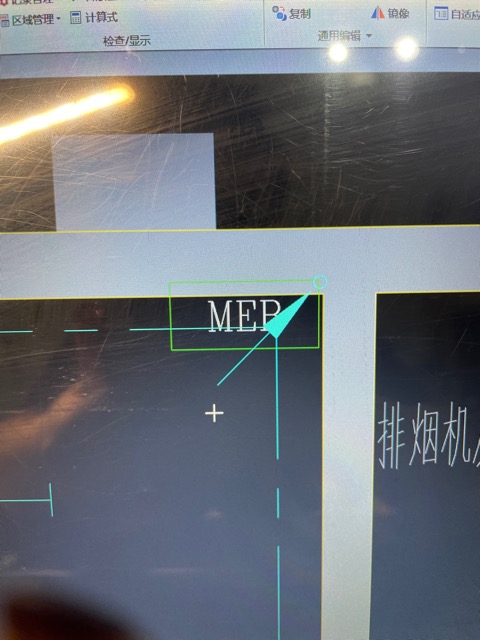 圖例