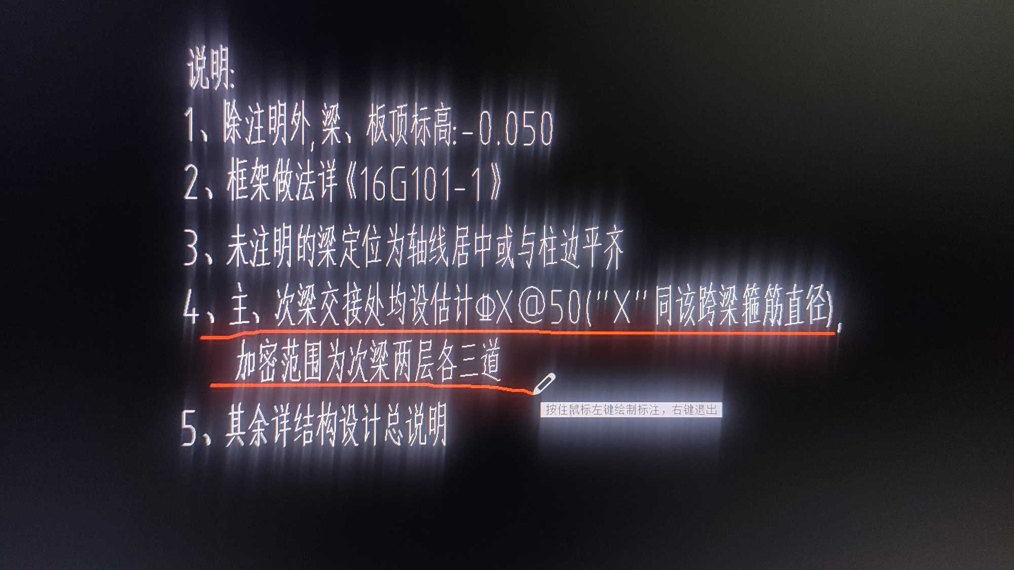 怎么布置