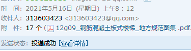千赢官网首页登录入口服务新干线