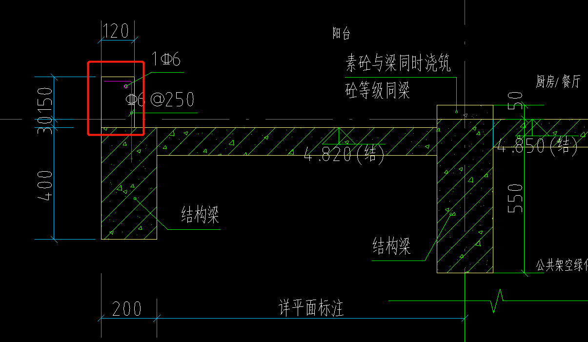 构件绘制