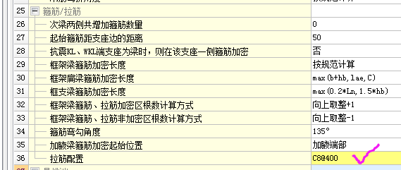 建筑行业快速问答平台-答疑解惑
