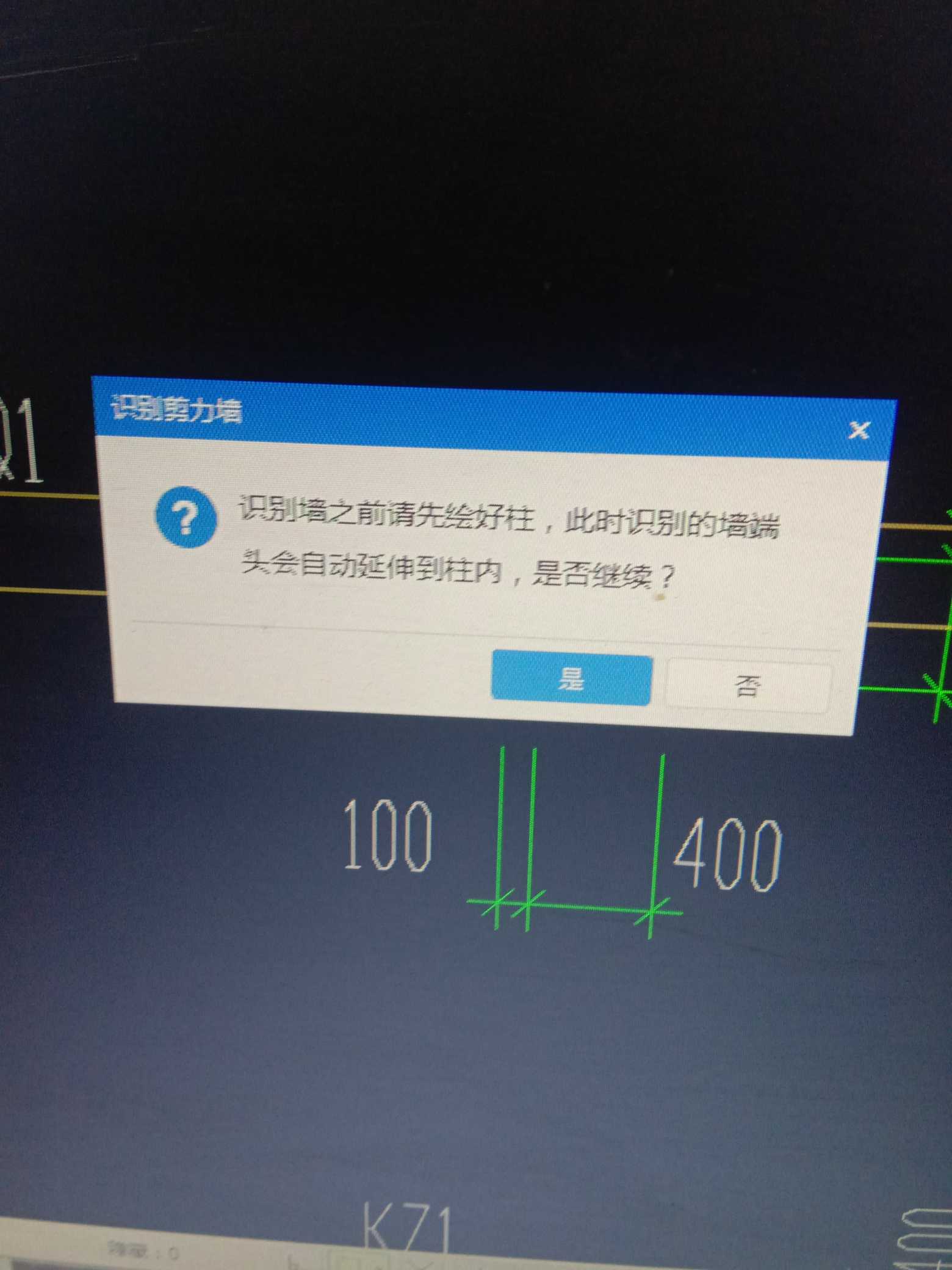 答疑解惑