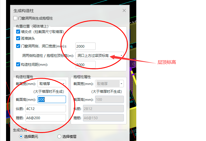 建筑行业快速问答平台-答疑解惑