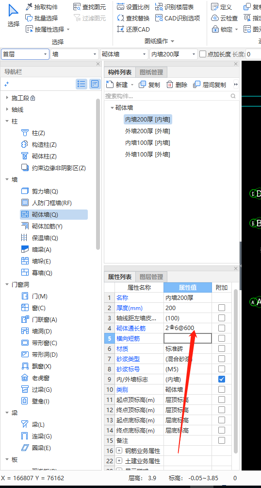 千赢官网首页登录入口服务新干线