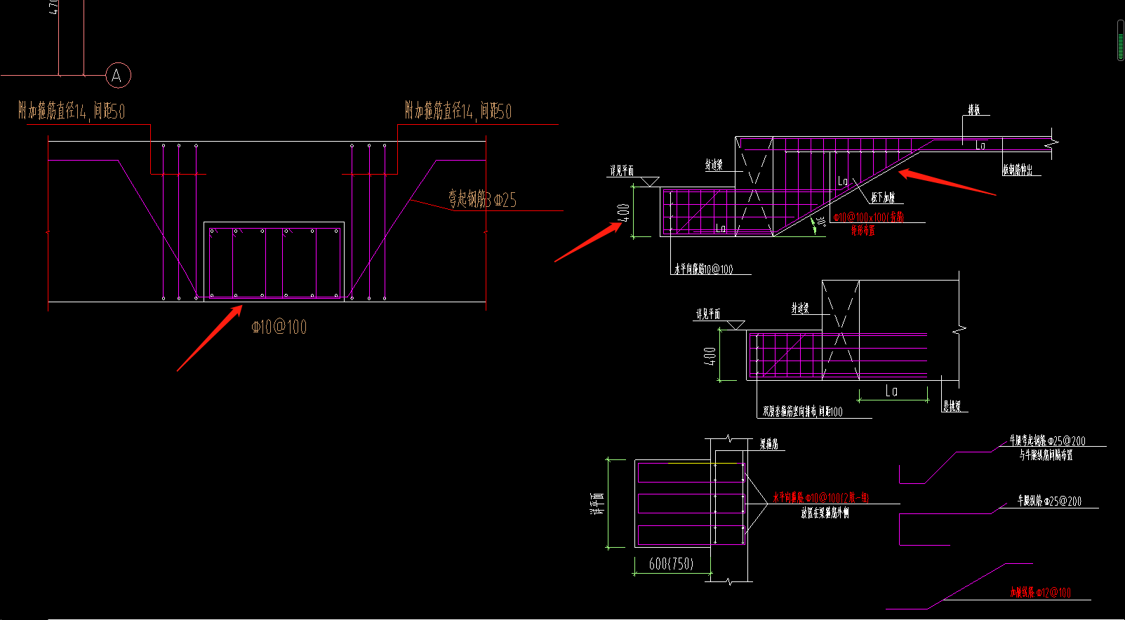 请问各位老师牛腿怎么画