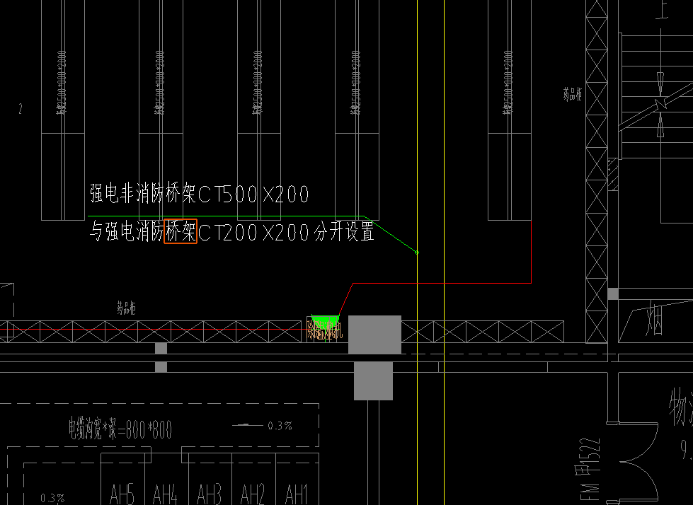 桥架