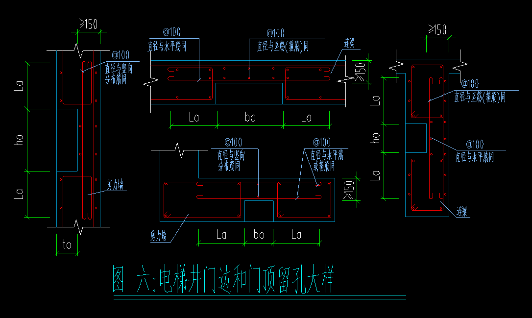 16g101-3电梯井基础图集图片