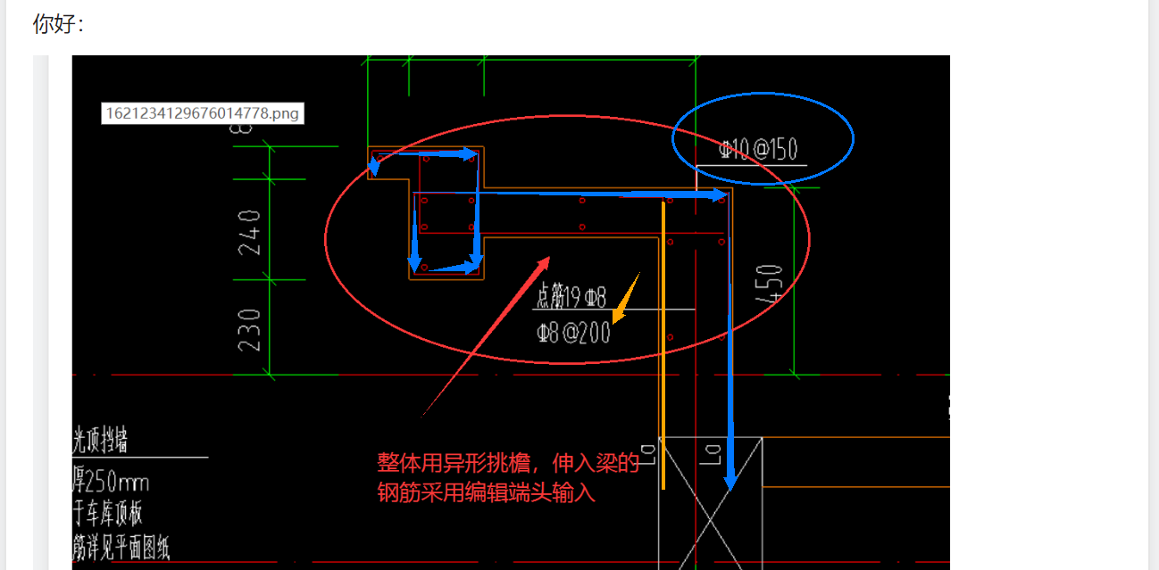 窗详图