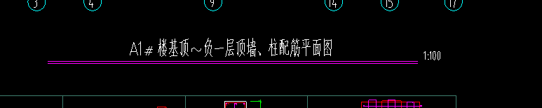 顶墙