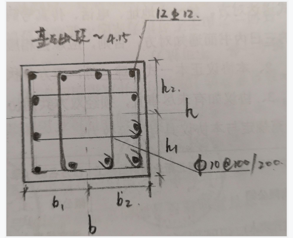 建筑行业快速问答平台-答疑解惑