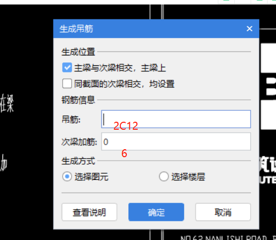 答疑解惑