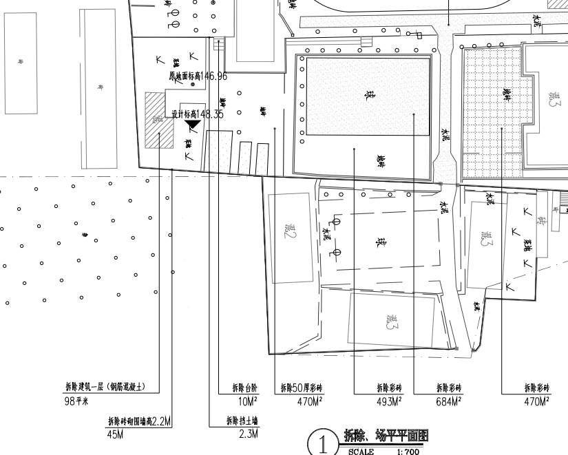 台阶