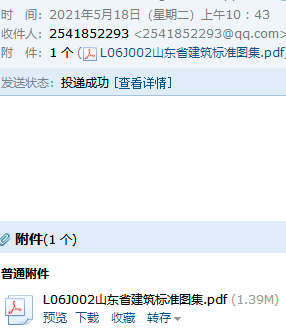 千赢官网首页登录入口服务新干线