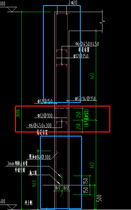 剪力墙水平筋加密区的范围怎么理解