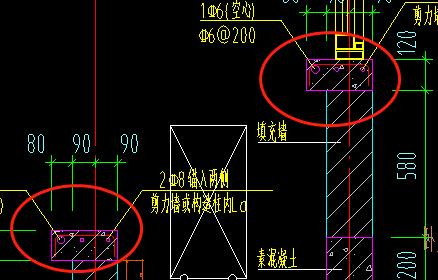 压顶