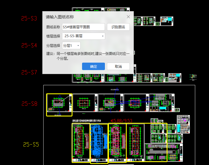 答疑解惑