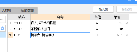 千赢官网首页登录入口服务新干线