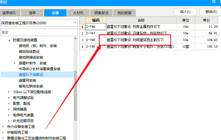 千赢官网首页登录入口服务新干线