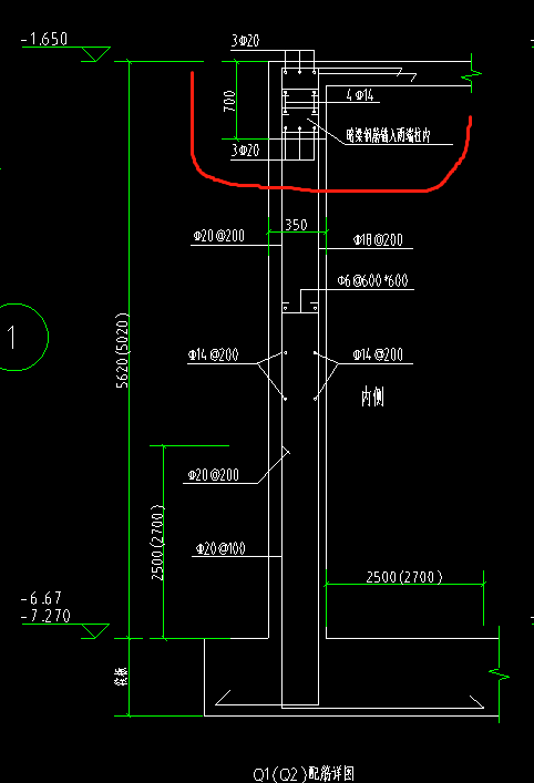 剪力墙暗梁钢筋示意图图片