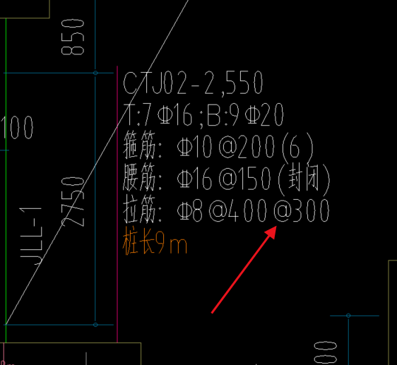 拉筋