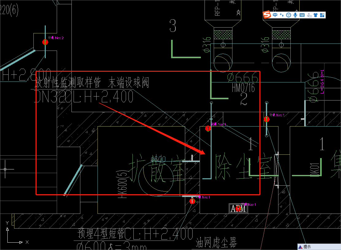 人防通风气密测量管放射性监测取样管等和各种预埋短管是按套计算还是