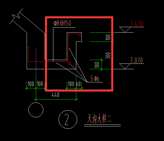 挑檐