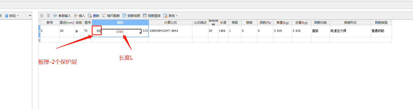 千赢官网首页登录入口服务新干线
