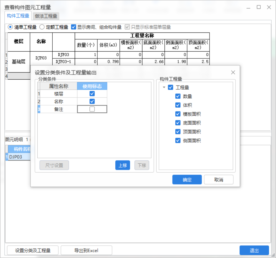 千赢官网首页登录入口服务新干线