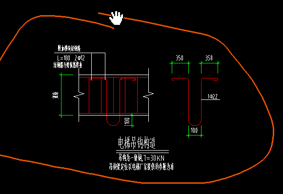 吊钩