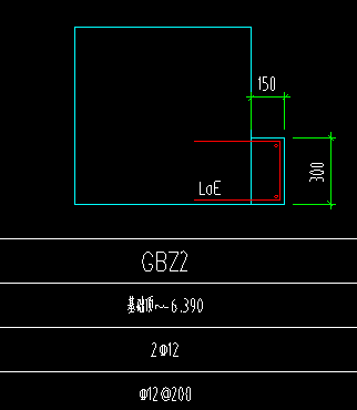 端柱