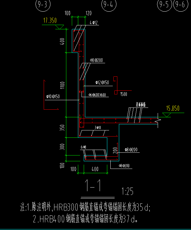 拉筋