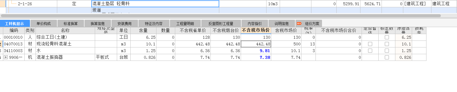 千赢官网首页登录入口服务新干线