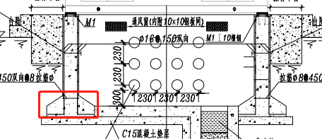 带形基础