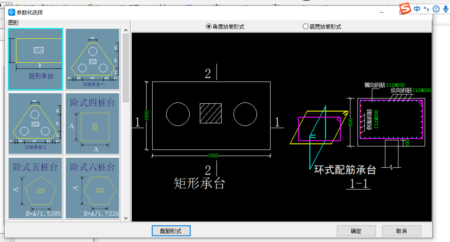 手算