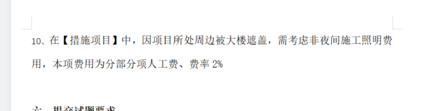 千赢官网首页登录入口服务新干线