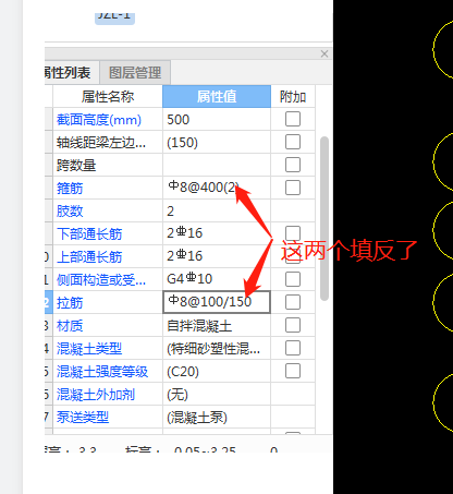 建筑行业快速问答平台-答疑解惑