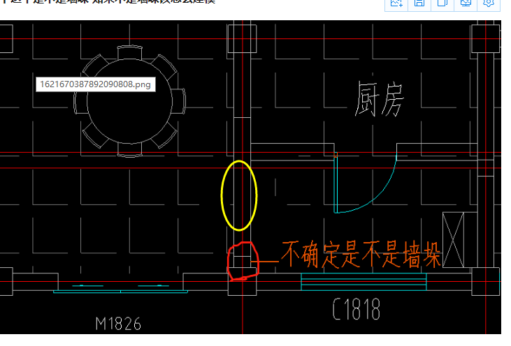 想问下这个是不是墙垛如果不是墙垛该怎么建模