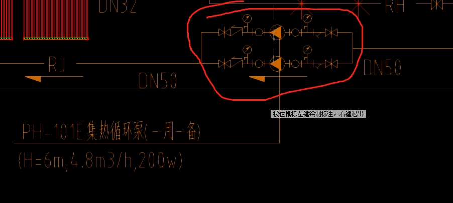 阀门