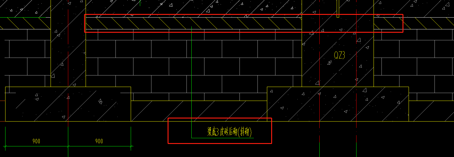 砌体墙