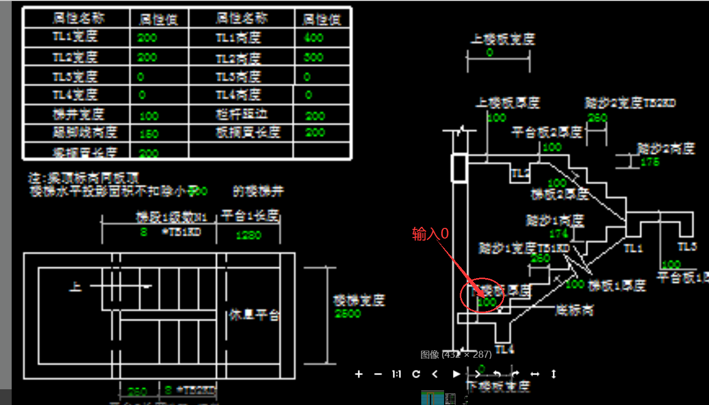 海南省