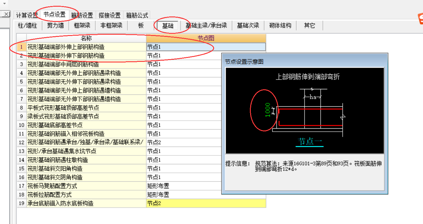 千赢官网首页登录入口服务新干线