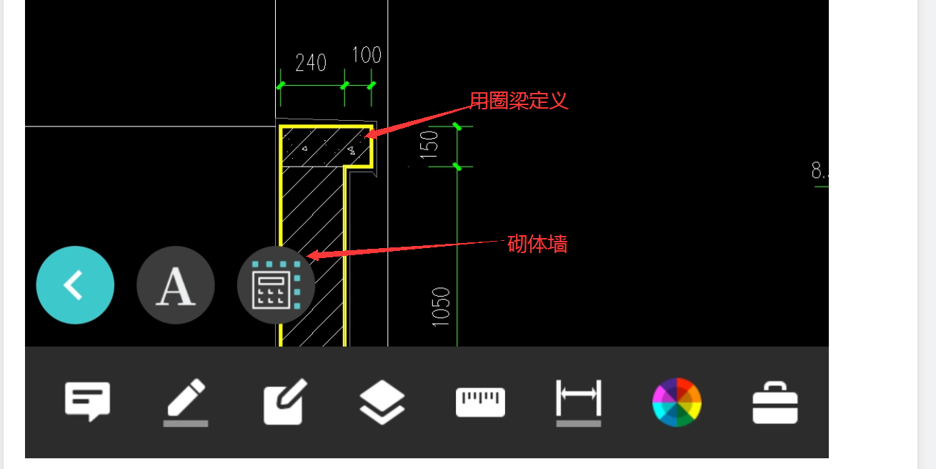 广联达服务新干线