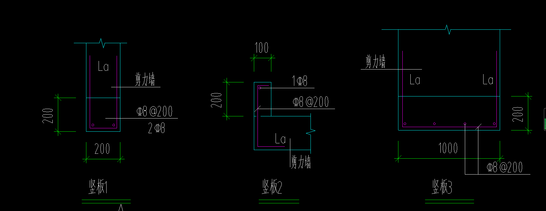 构件