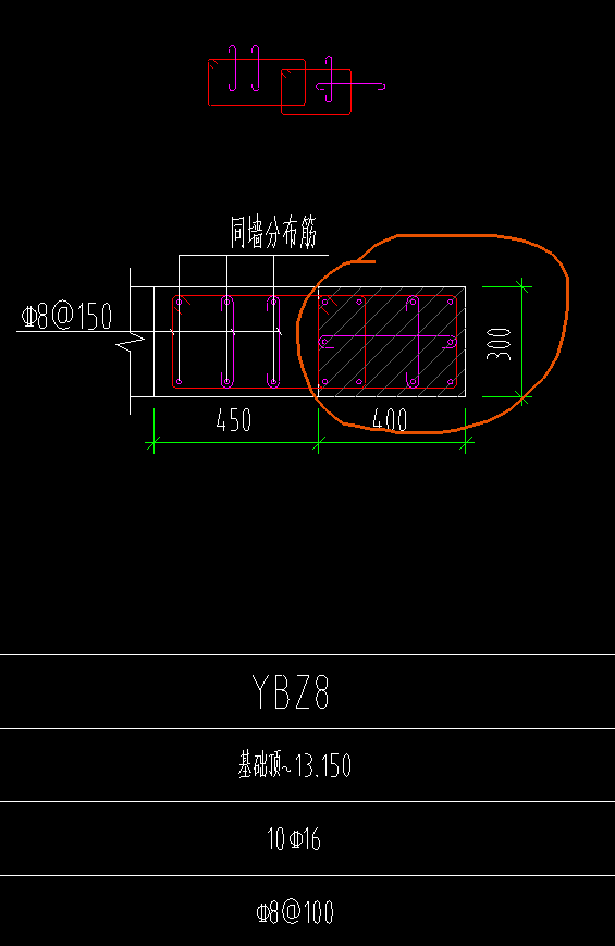 约束边缘柱怎么画图片