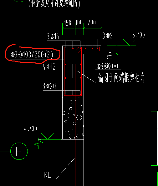 输入钢筋信息