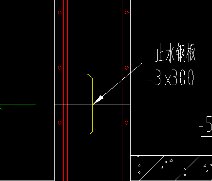 剪力墙